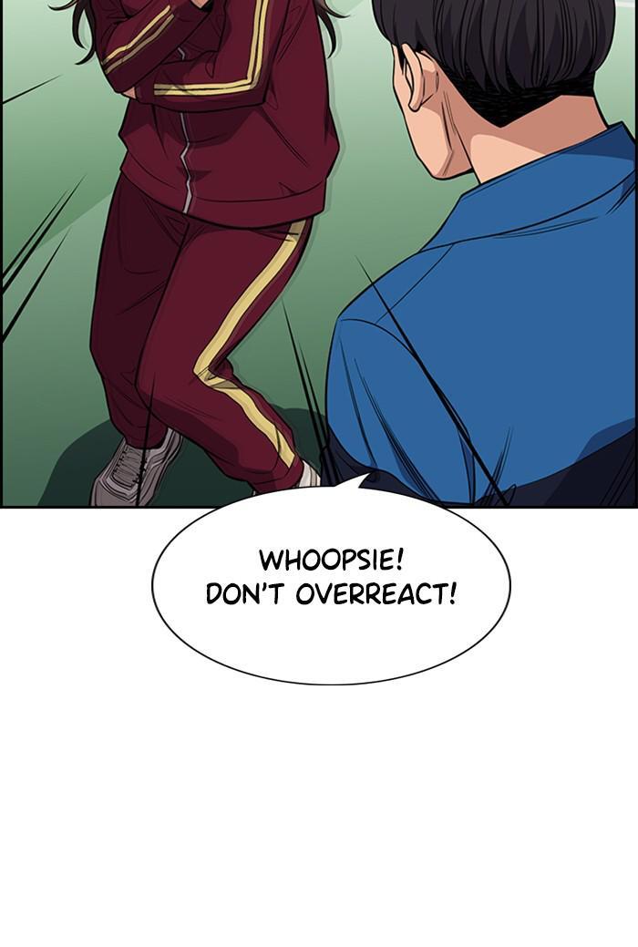 Read Get Schooled Manga Online