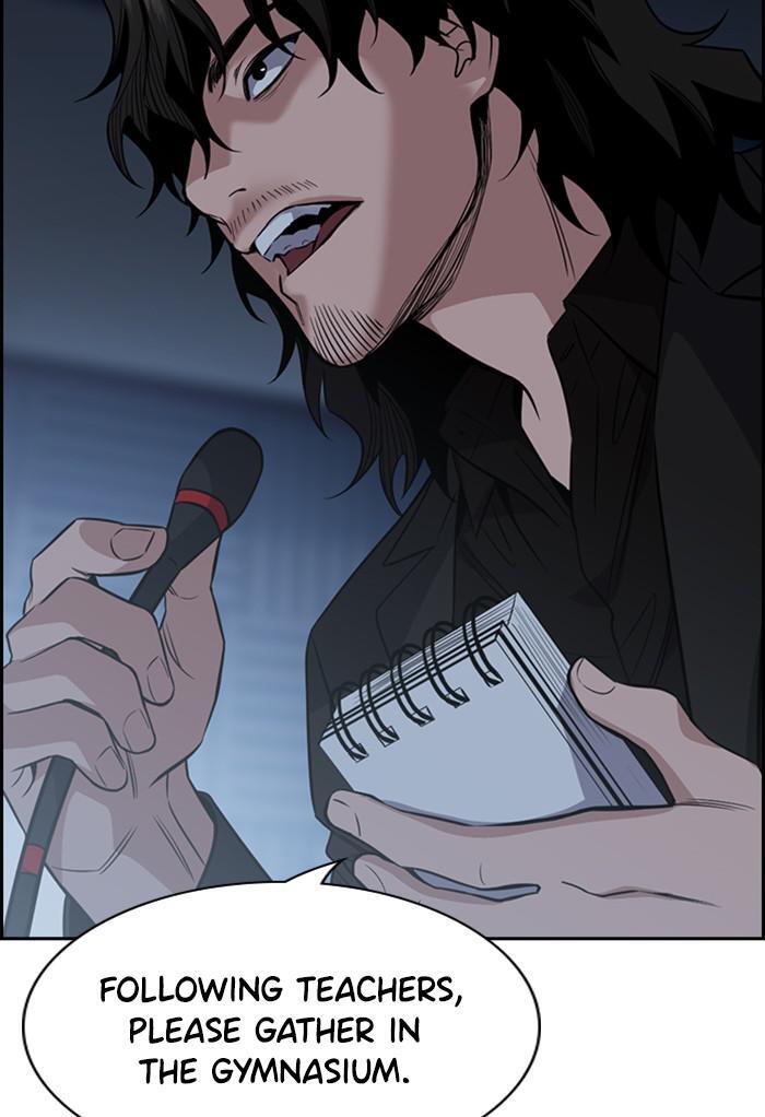 Read Get Schooled Manga Online