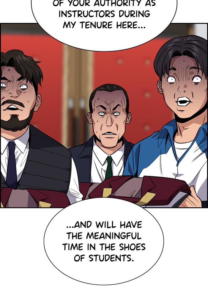 Read Get Schooled Manga Online