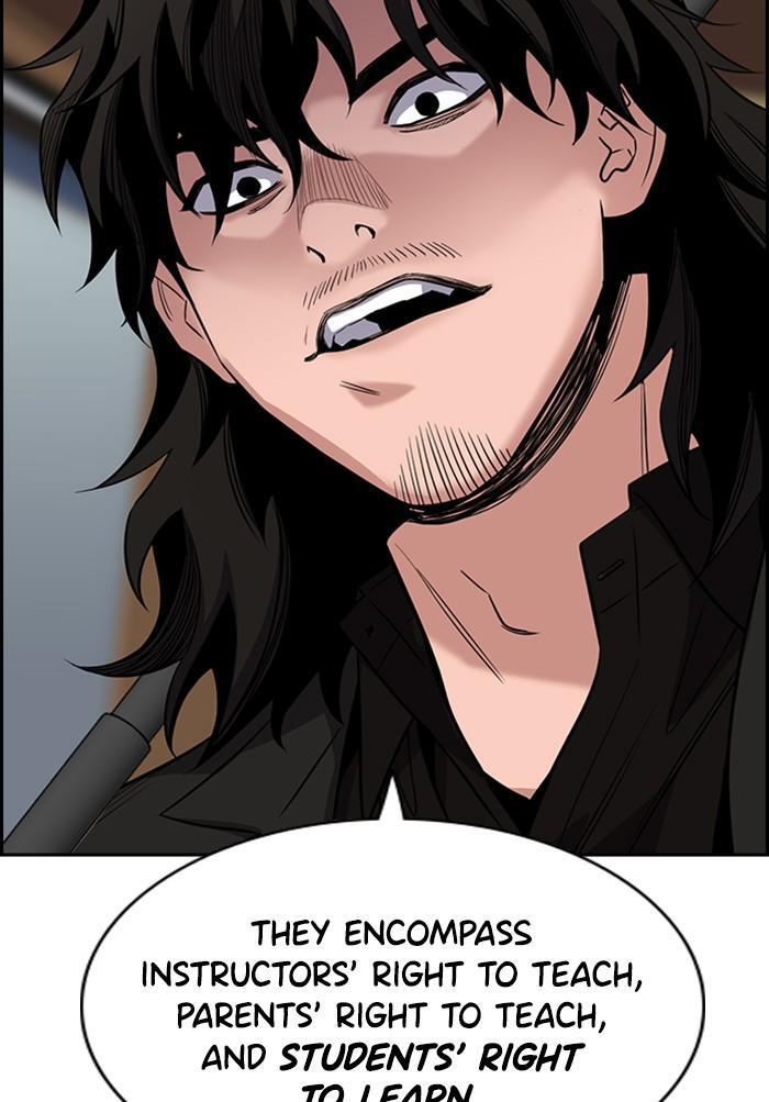Read Get Schooled Manga Online
