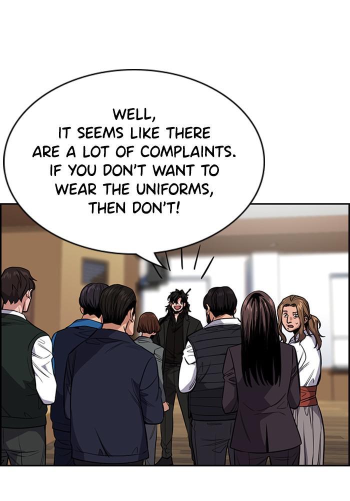 Read Get Schooled Manga Online