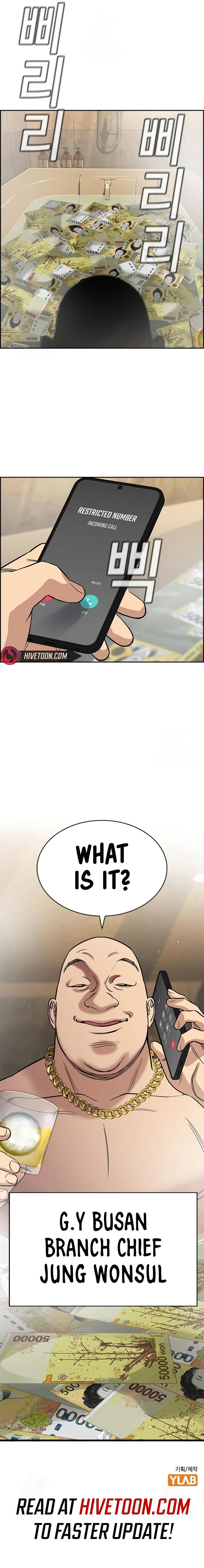 Read Get Schooled Manga Online