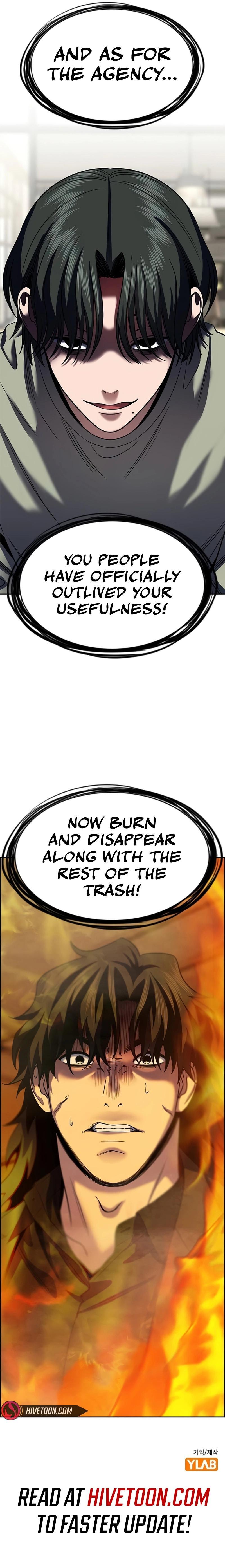 Read Get Schooled Manga Online
