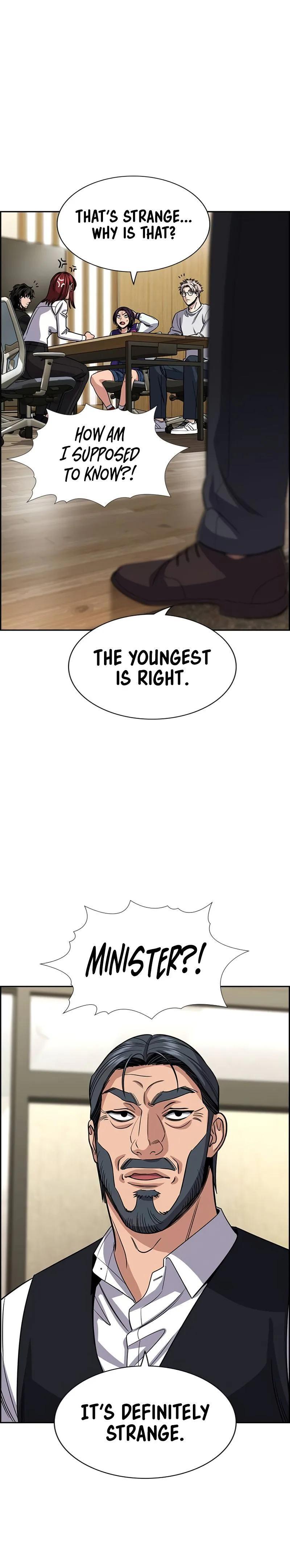 Read Get Schooled Manga Online