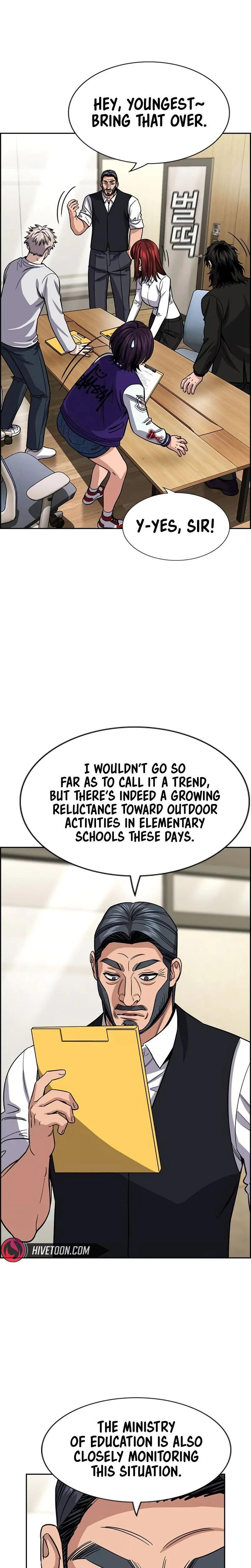 Read Get Schooled Manga Online