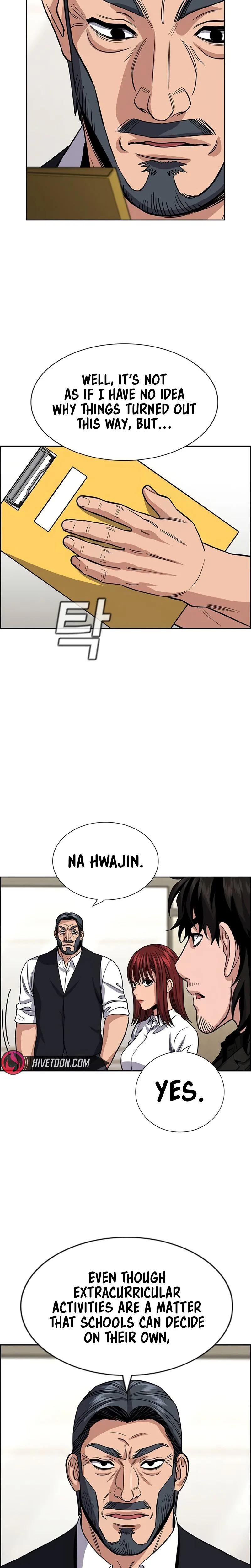 Read Get Schooled Manga Online
