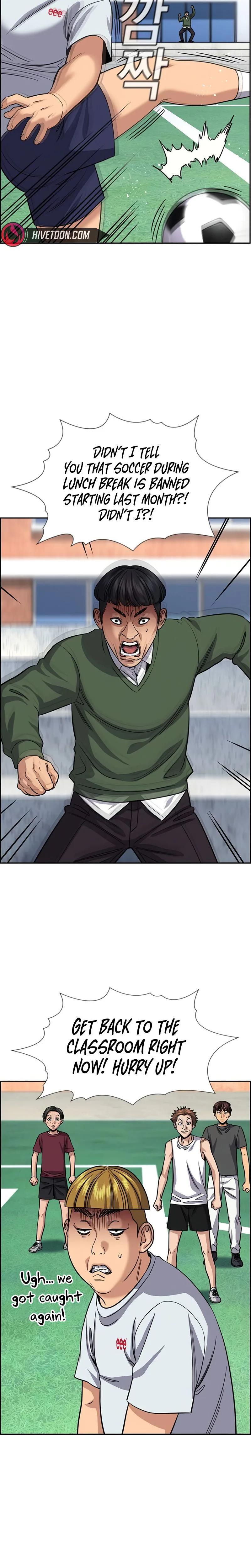 Read Get Schooled Manga Online
