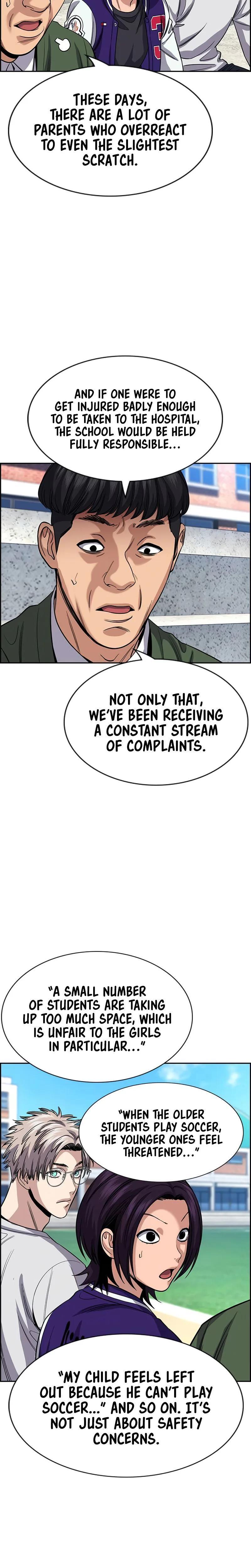 Read Get Schooled Manga Online