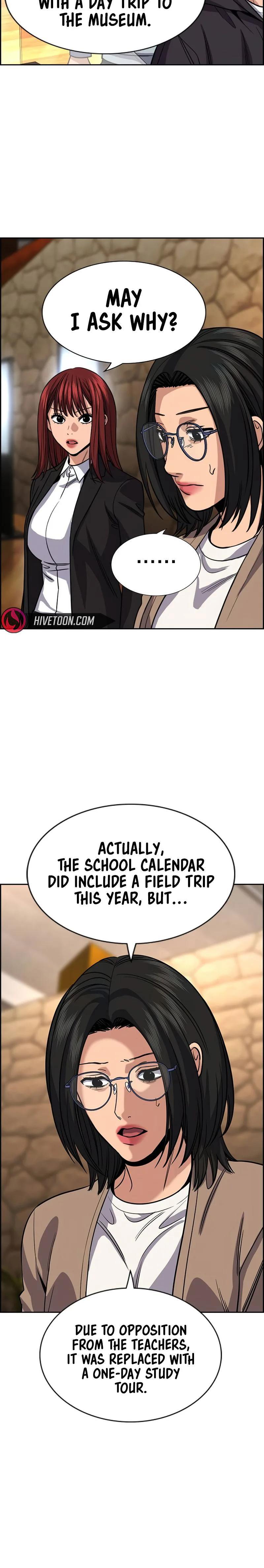 Read Get Schooled Manga Online