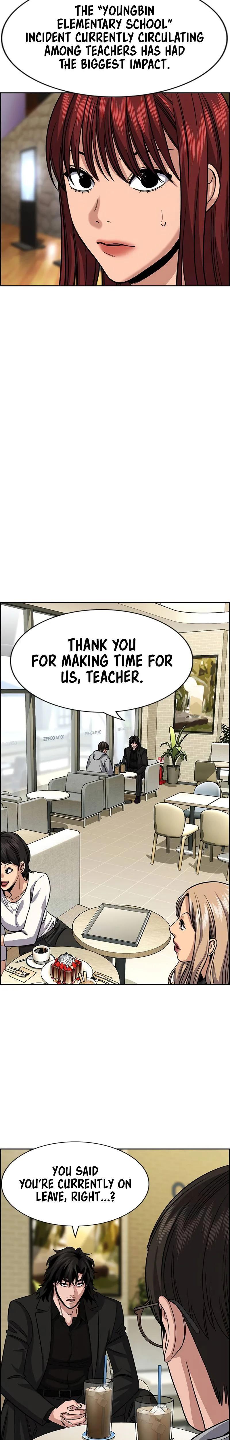 Read Get Schooled Manga Online