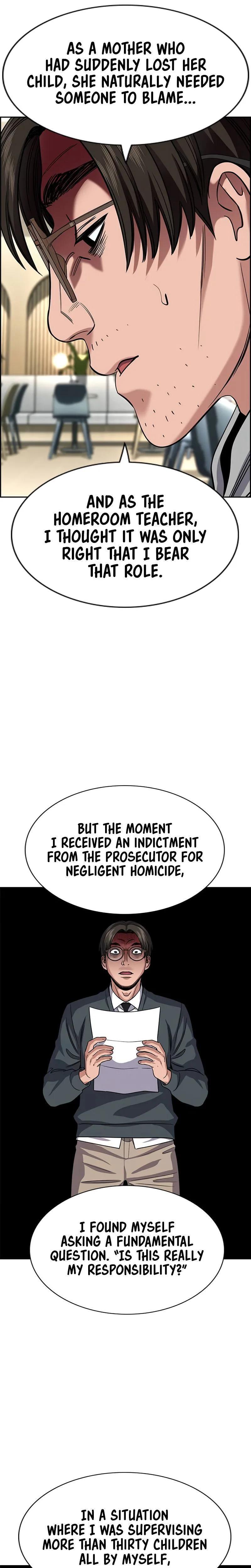 Read Get Schooled Manga Online