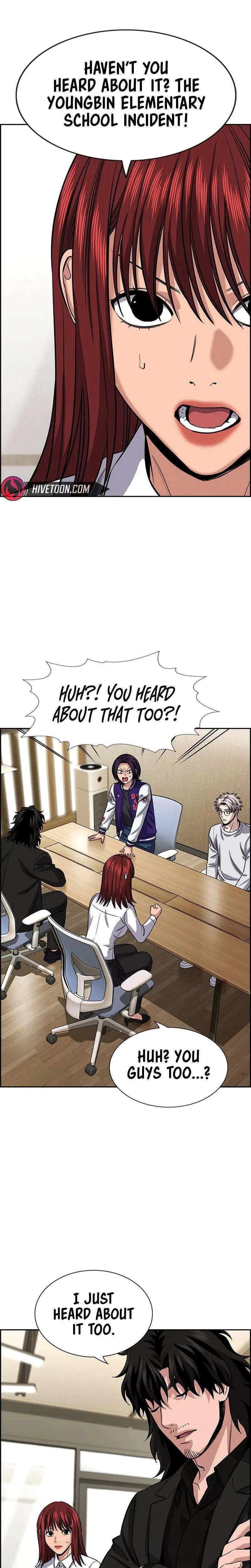 Read Get Schooled Manga Online
