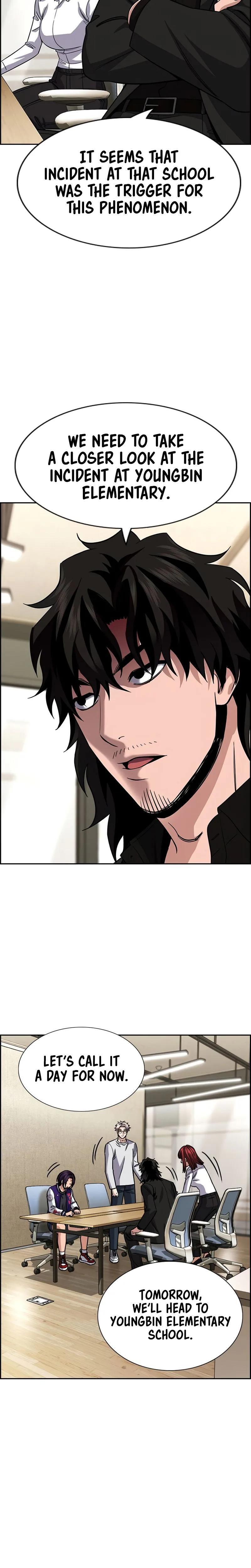 Read Get Schooled Manga Online
