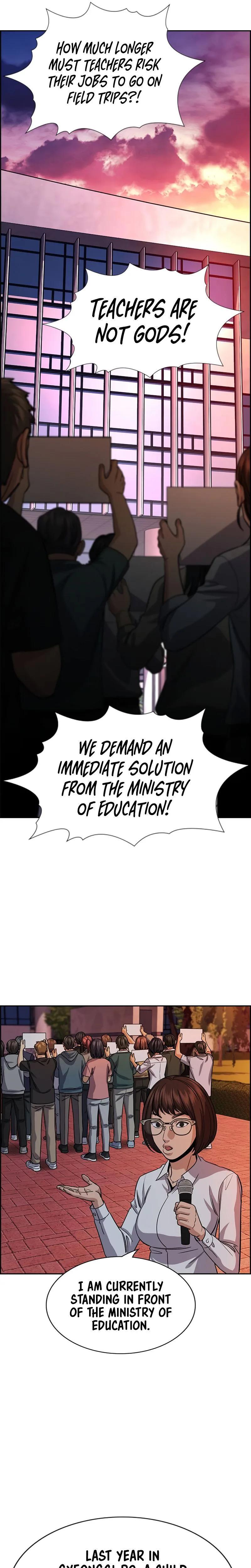 Read Get Schooled Manga Online