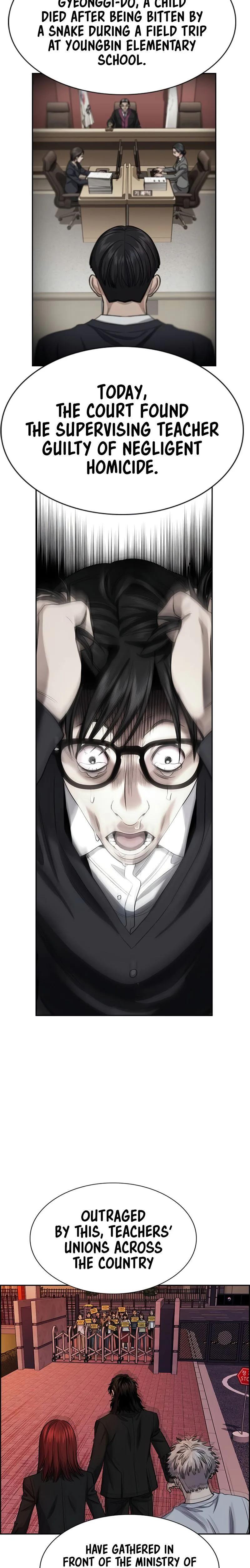 Read Get Schooled Manga Online