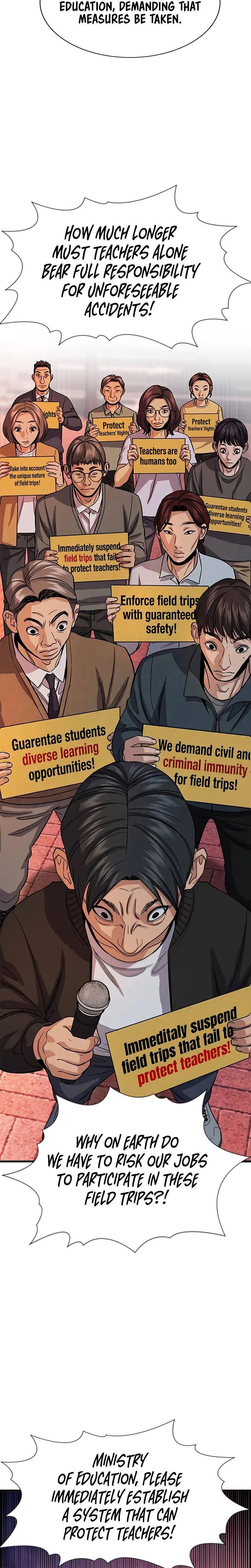 Read Get Schooled Manga Online