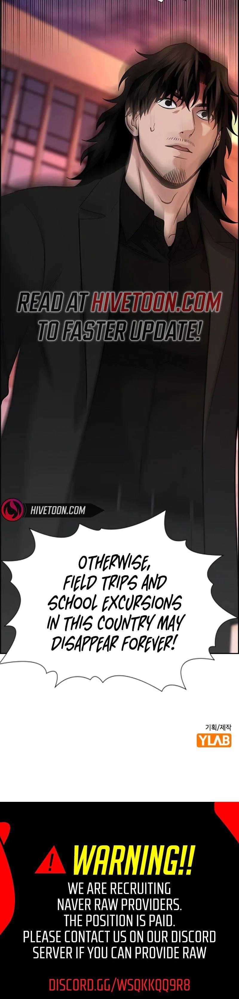 Read Get Schooled Manga Online