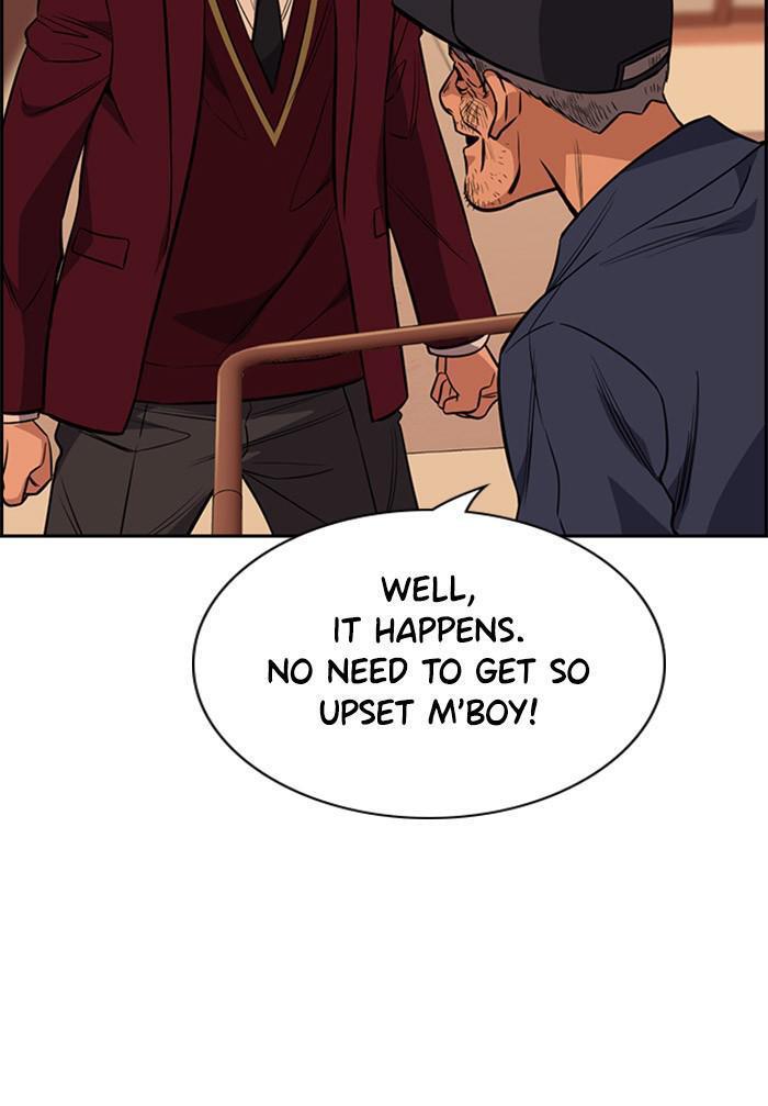 Read Get Schooled Manga Online