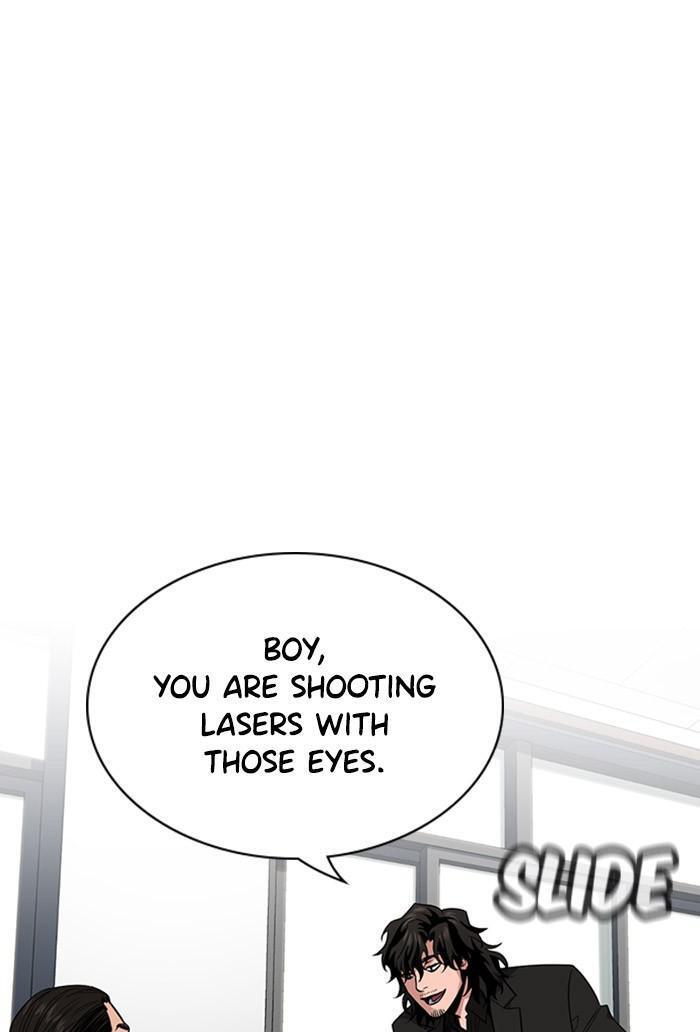 Read Get Schooled Manga Online