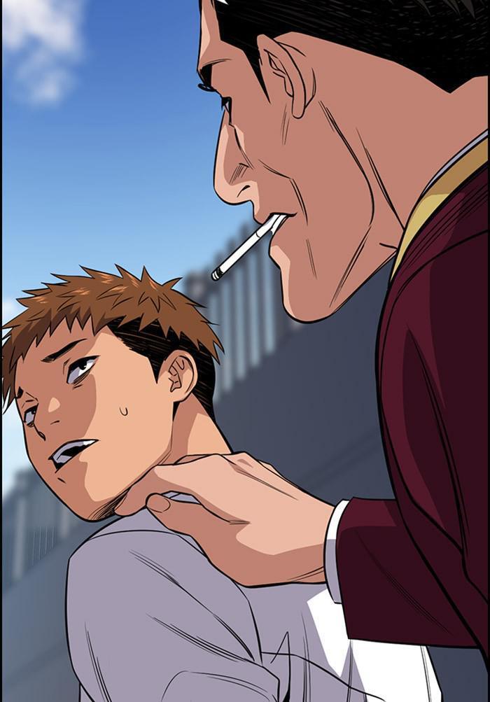 Read Get Schooled Manga Online