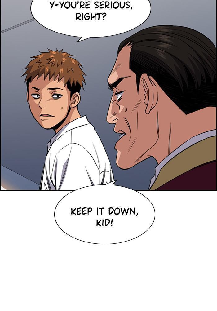 Read Get Schooled Manga Online