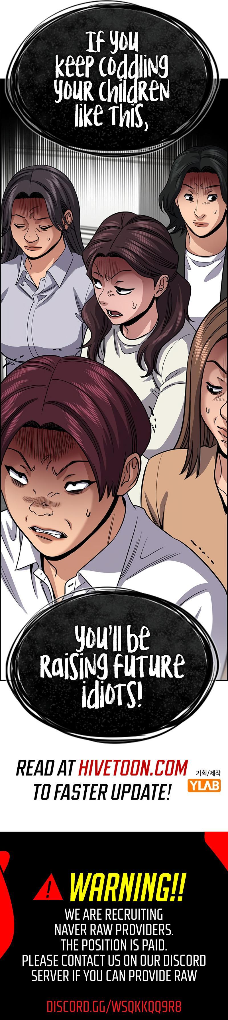 Read Get Schooled Manga Online