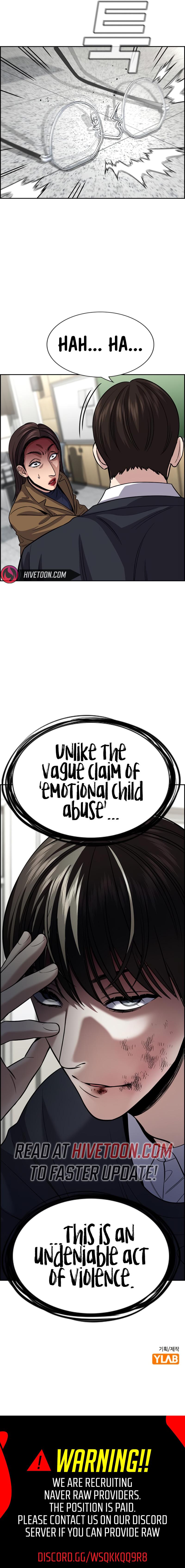Read Get Schooled Manga Online
