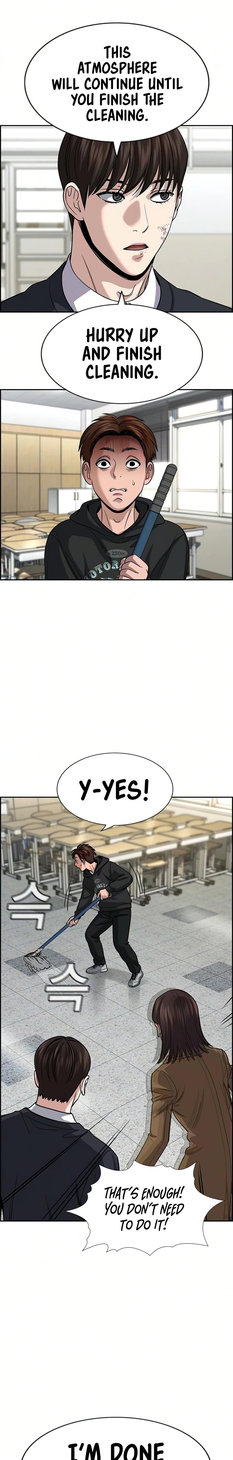 Read Get Schooled Manga Online