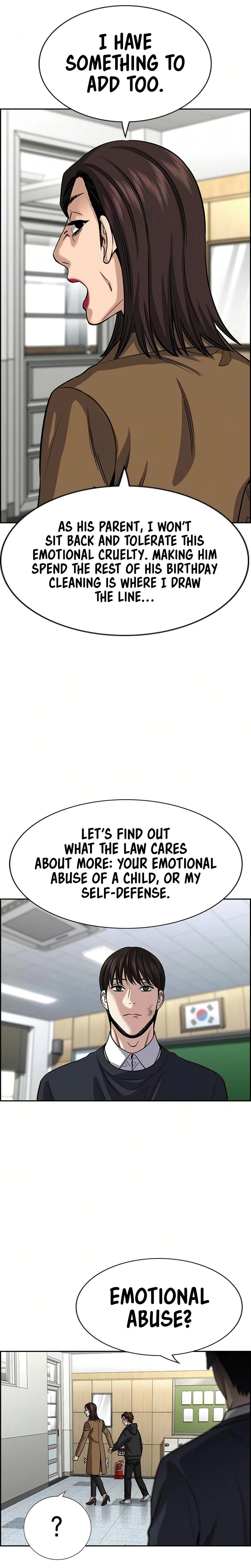Read Get Schooled Manga Online