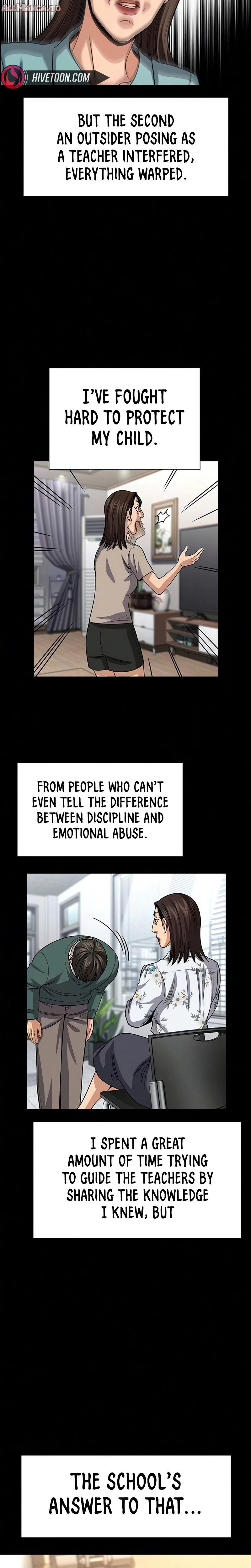 Read Get Schooled Manga Online