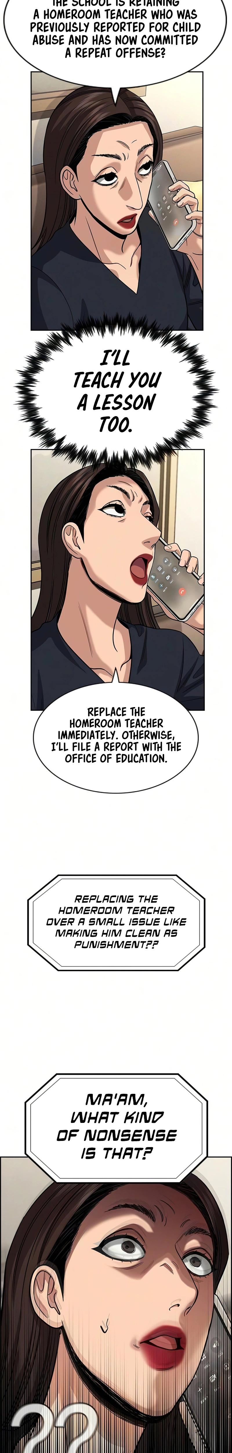 Read Get Schooled Manga Online