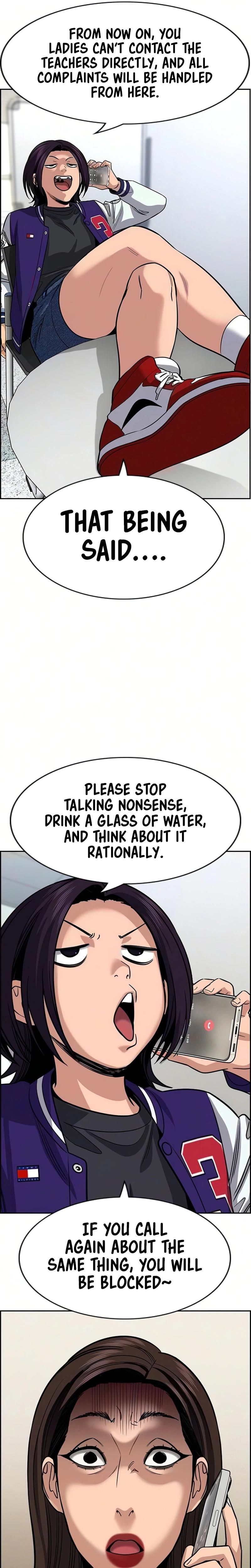 Read Get Schooled Manga Online