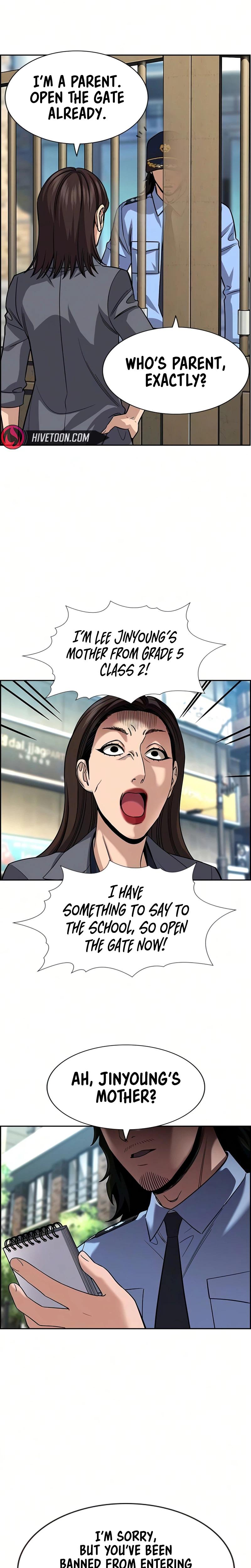 Read Get Schooled Manga Online