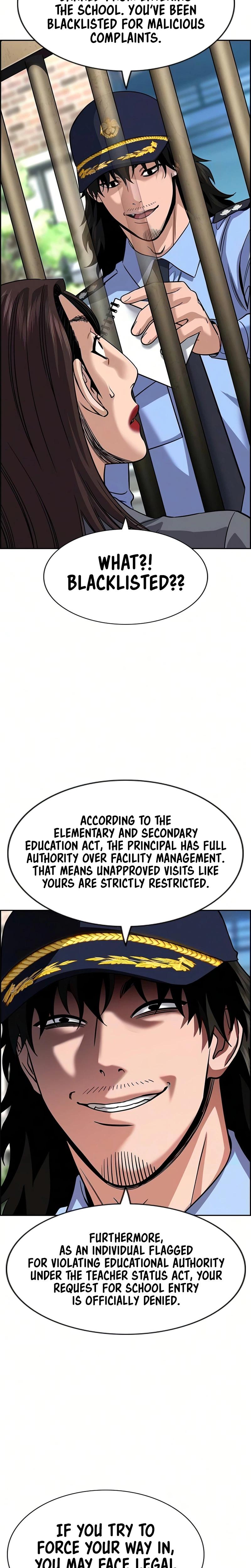 Read Get Schooled Manga Online
