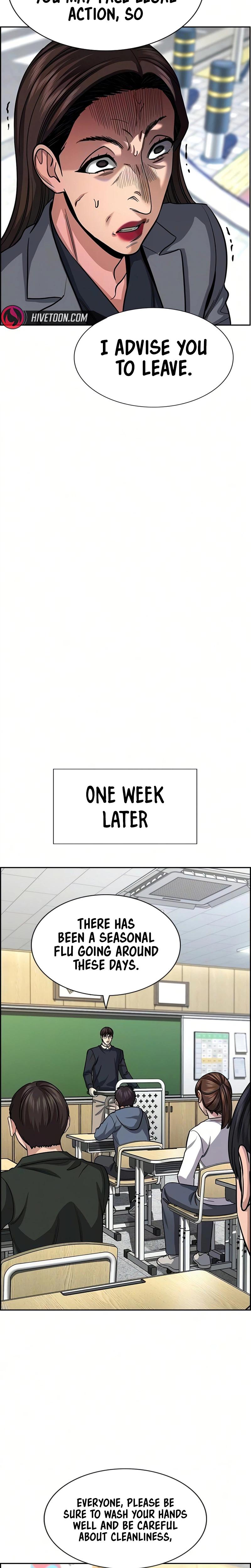 Read Get Schooled Manga Online