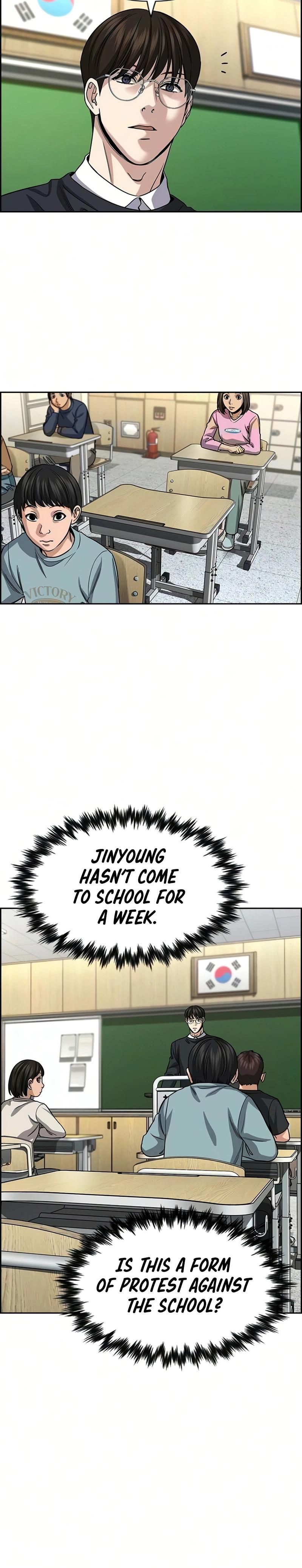 Read Get Schooled Manga Online