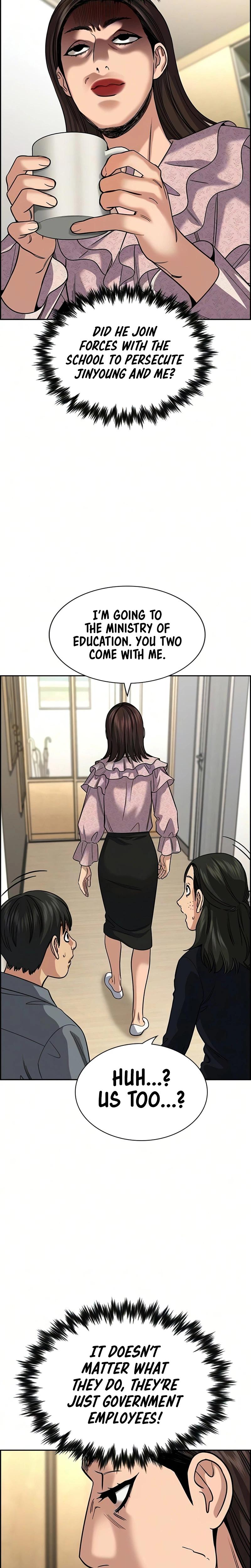 Read Get Schooled Manga Online