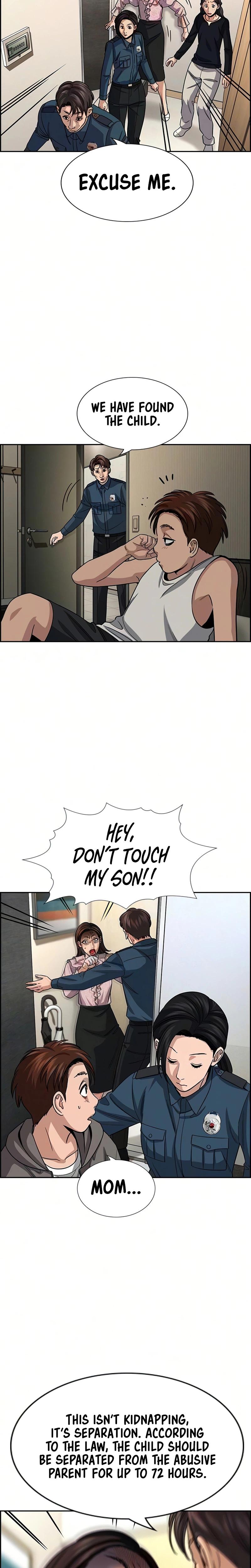 Read Get Schooled Manga Online