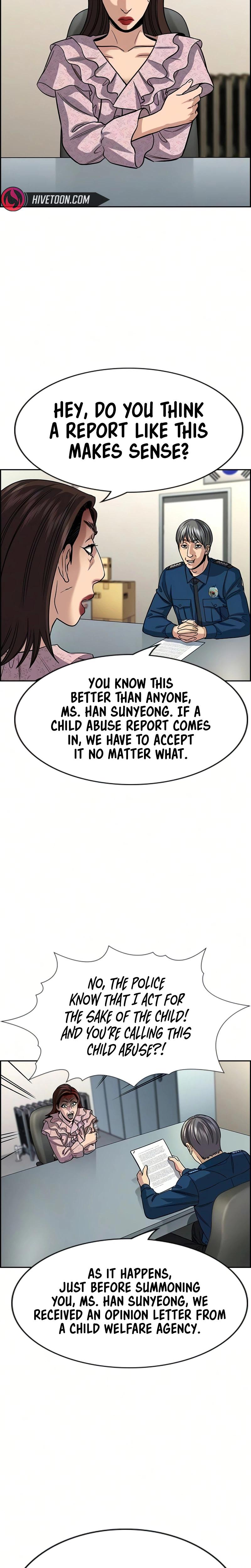 Read Get Schooled Manga Online