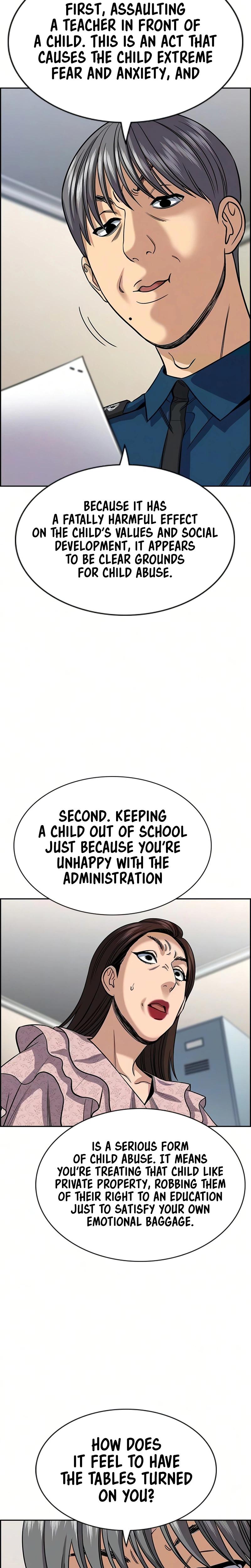 Read Get Schooled Manga Online