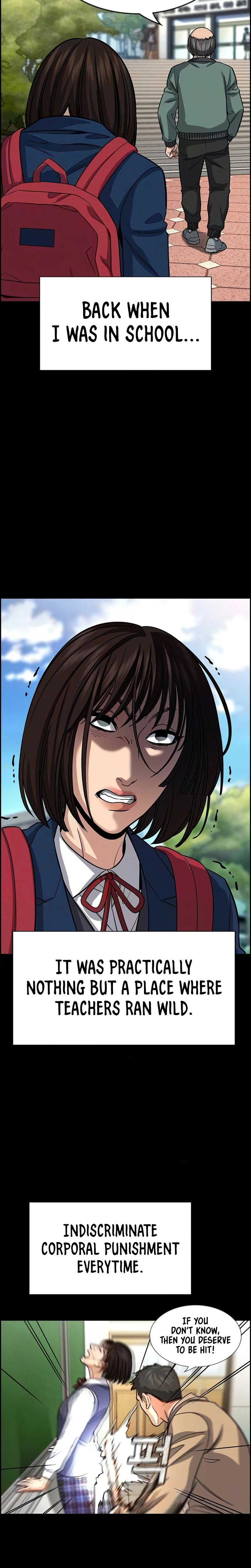 Read Get Schooled Manga Online