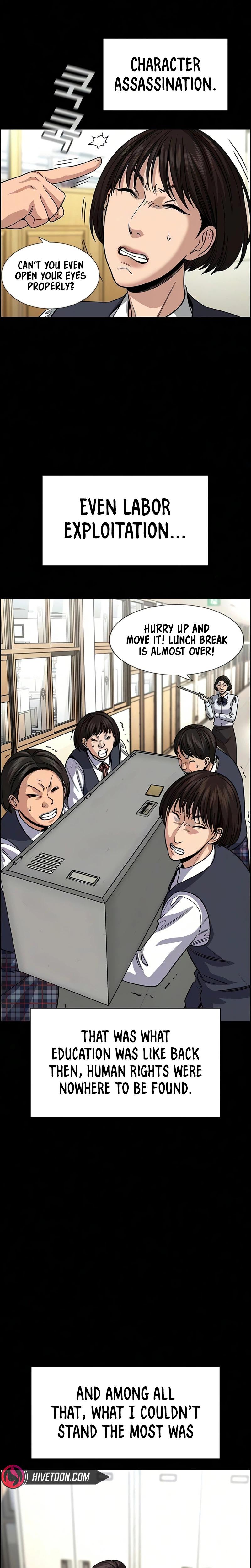 Read Get Schooled Manga Online