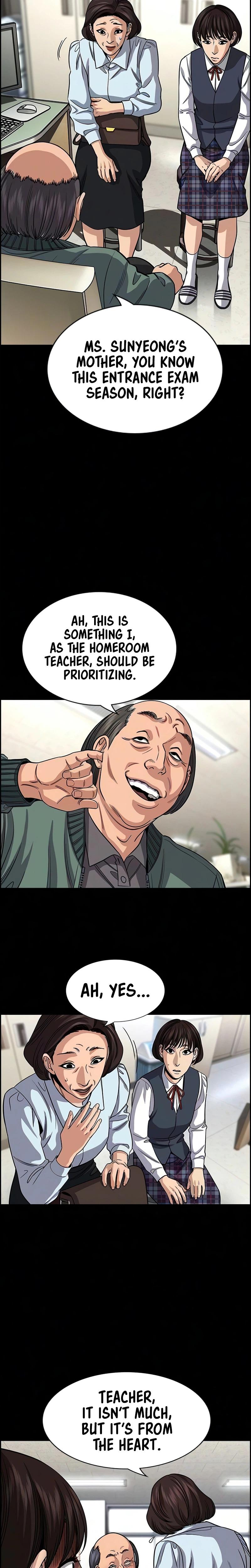 Read Get Schooled Manga Online