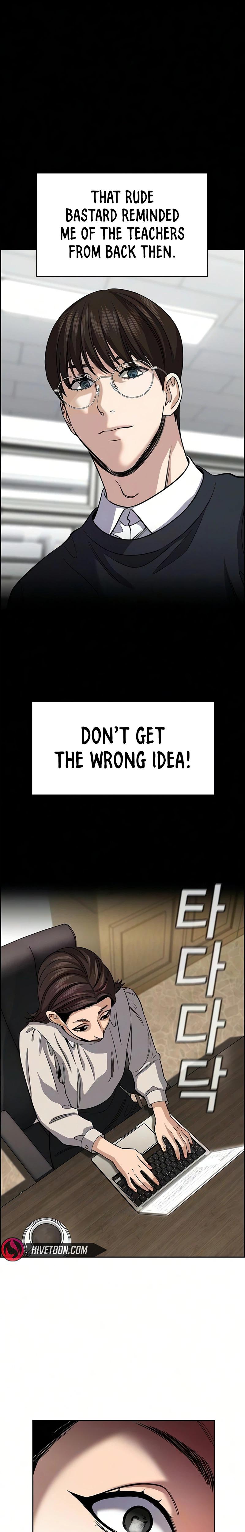 Read Get Schooled Manga Online