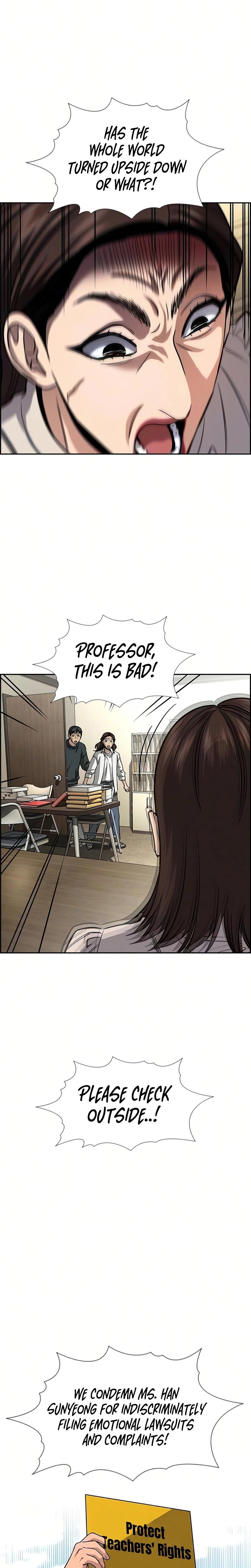 Read Get Schooled Manga Online