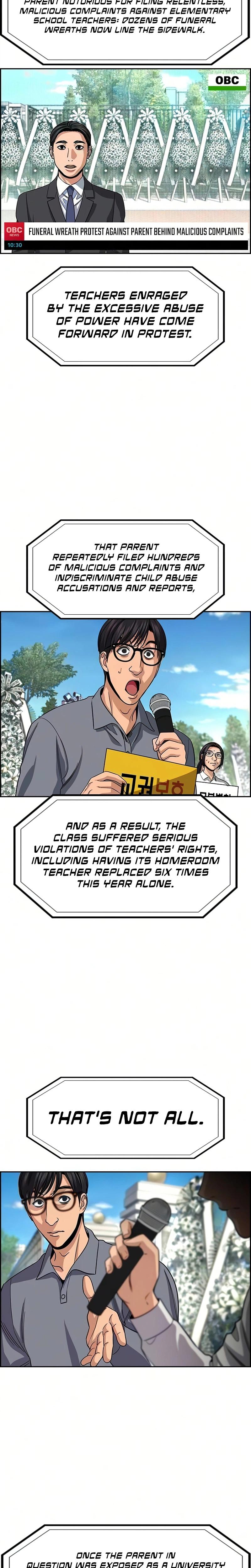 Read Get Schooled Manga Online