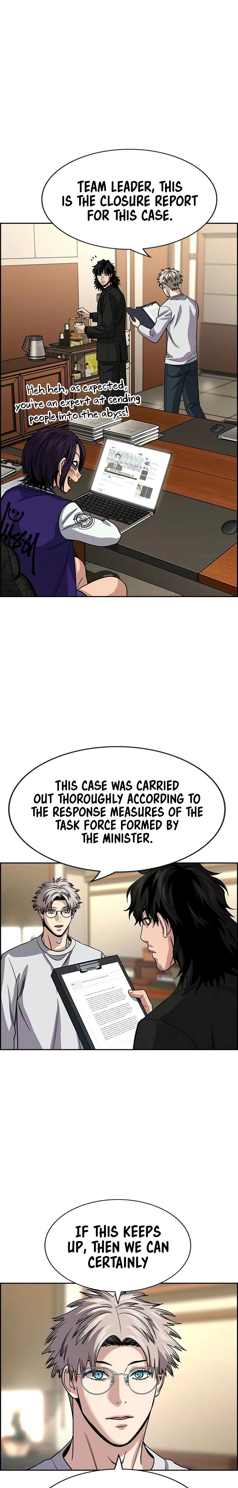 Read Get Schooled Manga Online