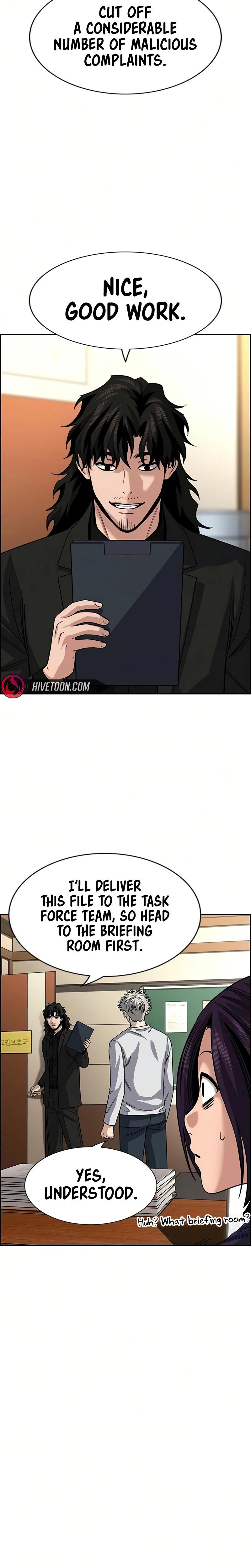 Read Get Schooled Manga Online