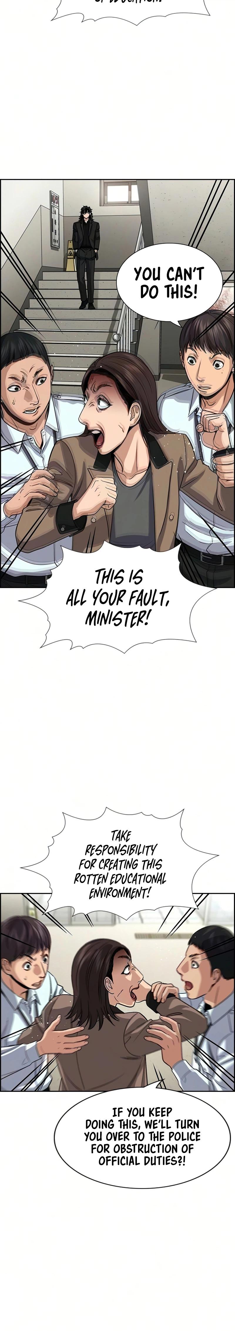 Read Get Schooled Manga Online