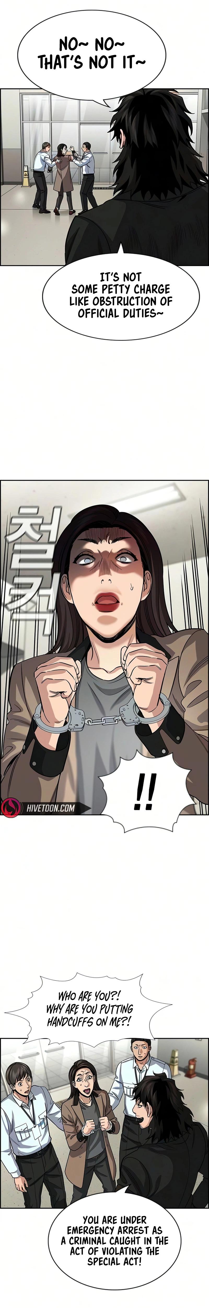 Read Get Schooled Manga Online
